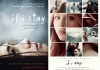 Review: If I stay